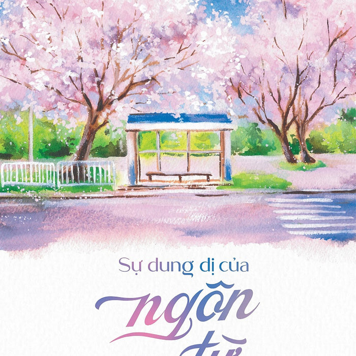 Sự Dung Dị Của Ngôn Từ (Tác Giả: Ki Ju Lee)