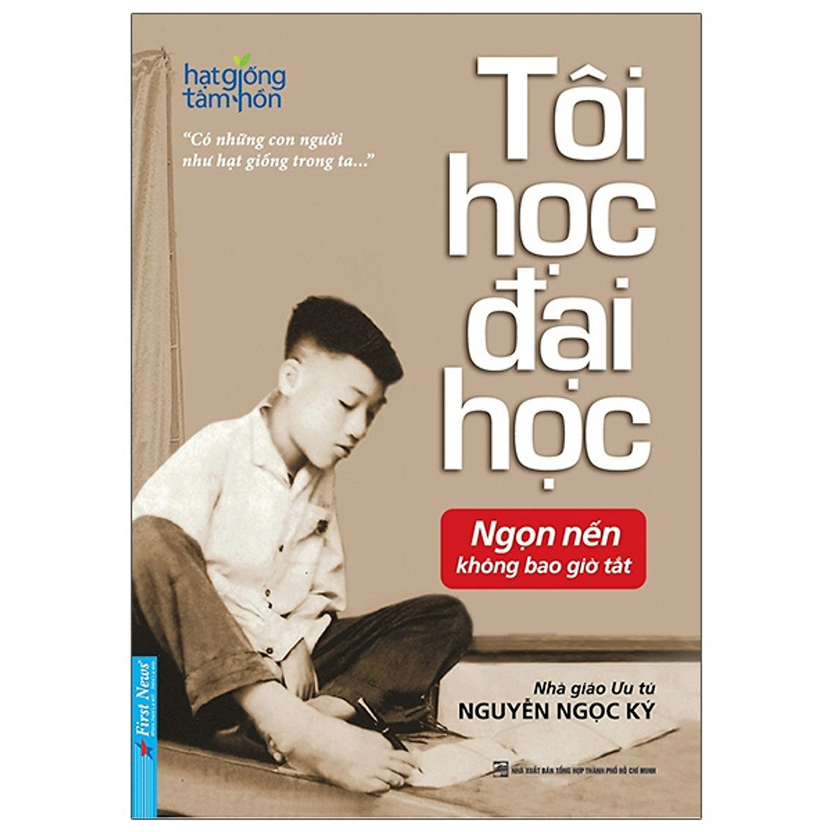Tôi Học Đại Học - Nguyễn Ngọc Ký