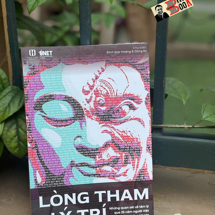 (In Màu) Lòng Tham & Lý Trí - Những Quan Sát Về Tâm Lý Qua 25 Năm Người Việt Đầu Tư Chứng Khoán - Đinh Đức Hoàng & Dũng Ez - Spiderum