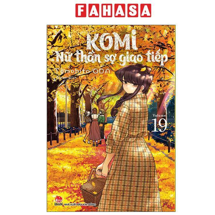 Sách - Komi - Nữ Thần Sợ Giao Tiếp - Tập 19 (Tái Bản 2025)