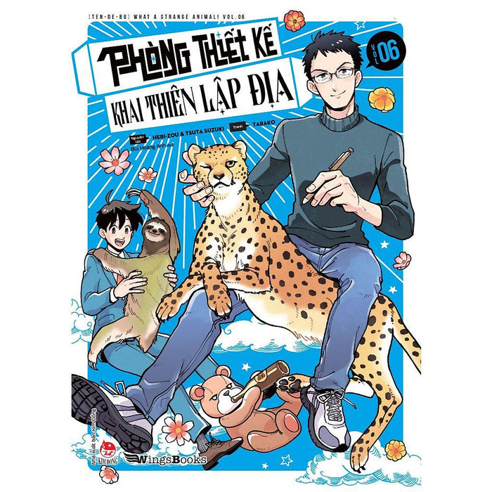 Truyện Tranh Phòng Thiết Kế Khai Thiên Lập Địa - Tập 6 - Wingsbooks - Nbx Kim Đồng