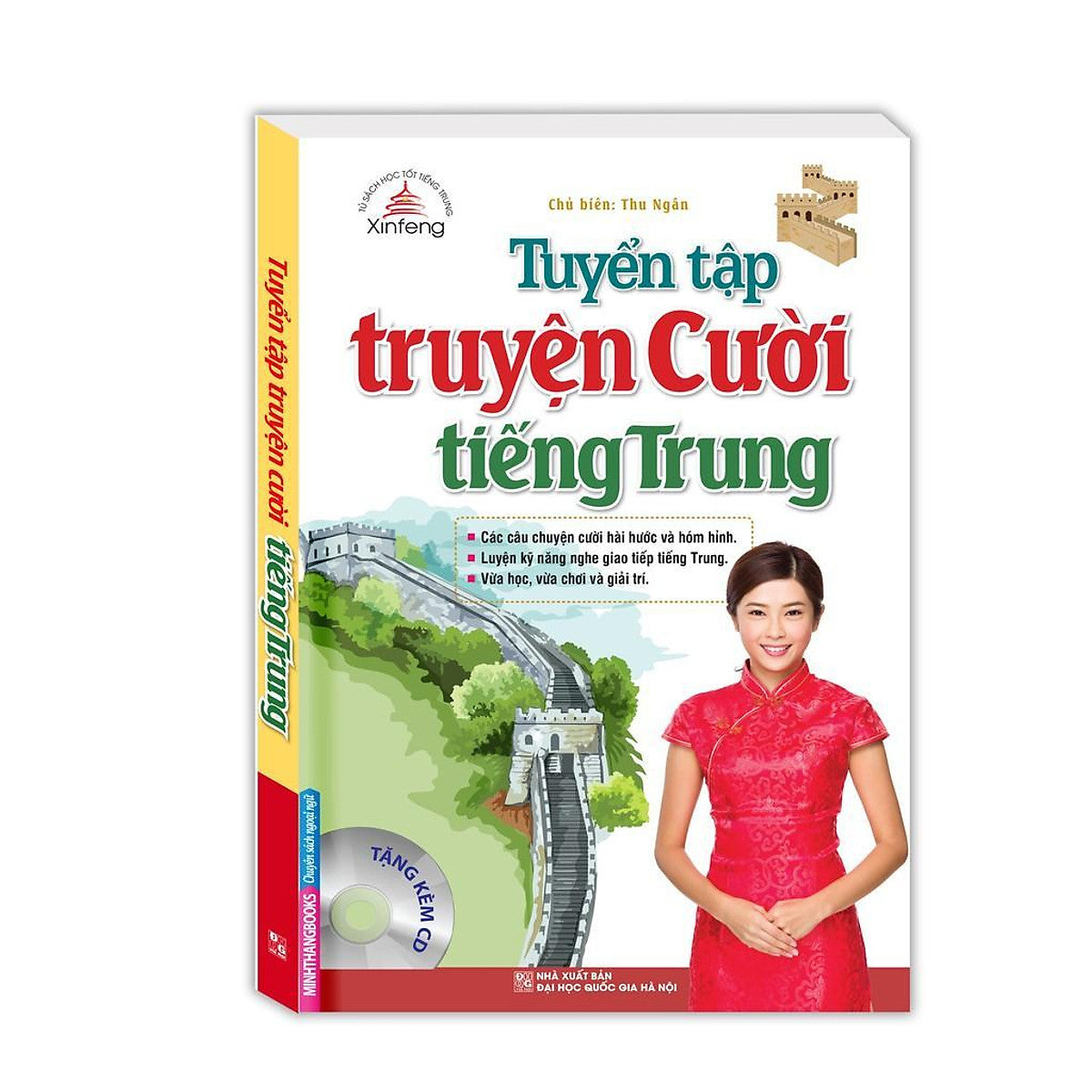 Sách - Tuyển Tập Truyện Cười Tiếng Trung - Kèm Cd - Minh Thắng