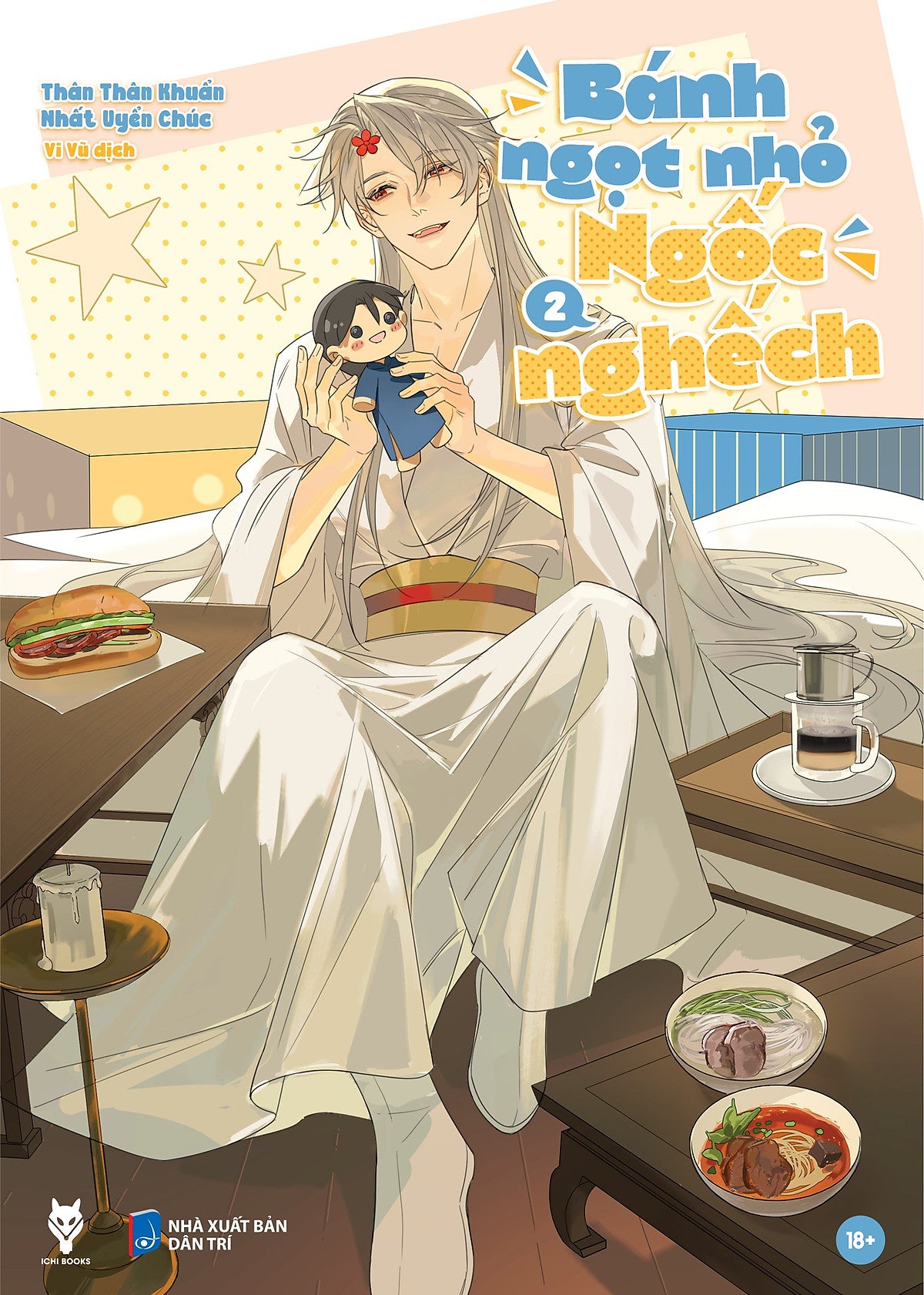 Bánh Ngọt Nhỏ Ngốc Nghếch - Tập 2 - Tặng Kèm Bookmark Chibi