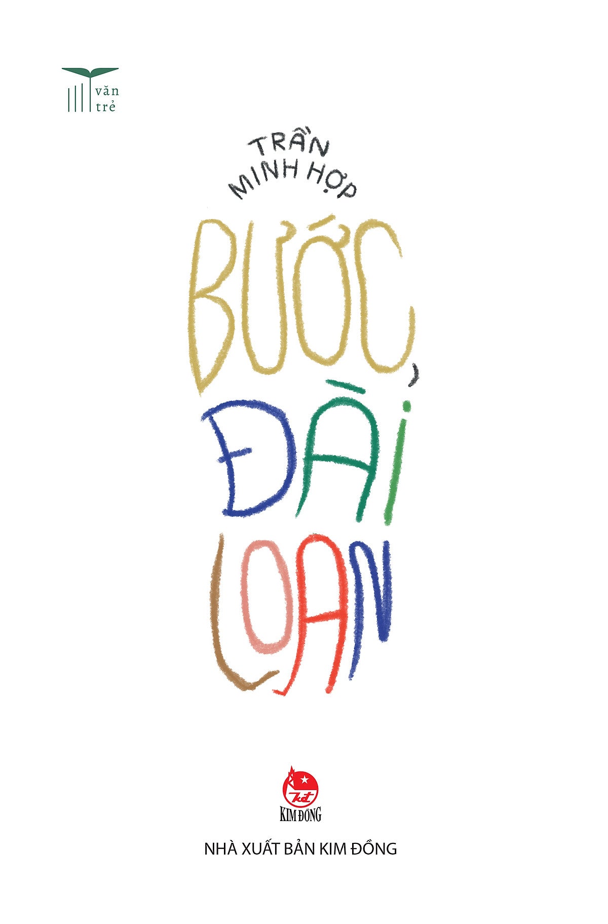 Sách Bước, Đài Loan (Văn Trẻ)