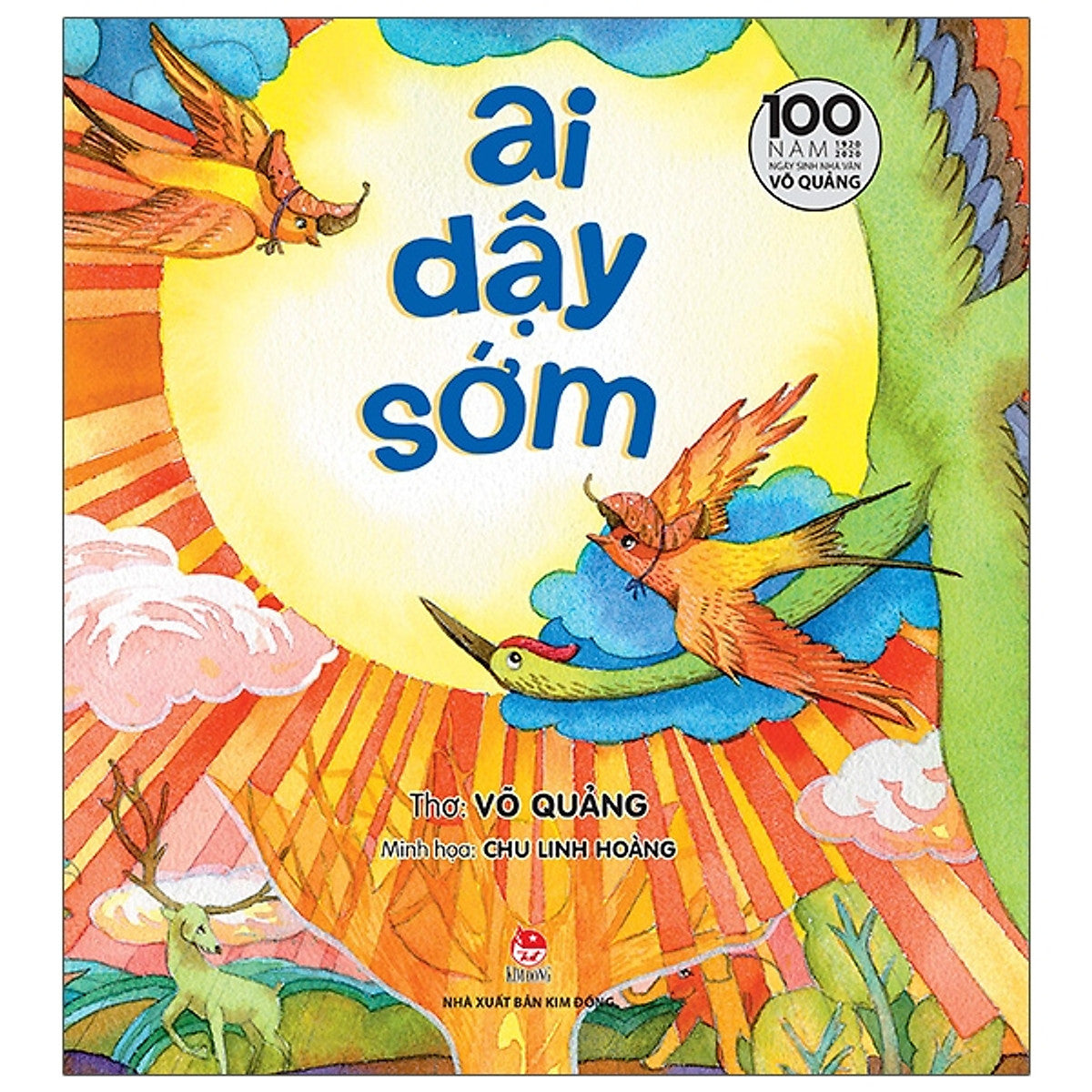 Ai Dậy Sớm - Võ Quảng