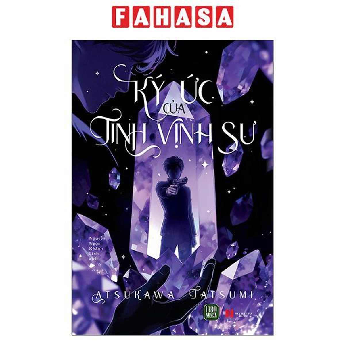 Sách - Ký Ức Của Tinh Vịnh Sư