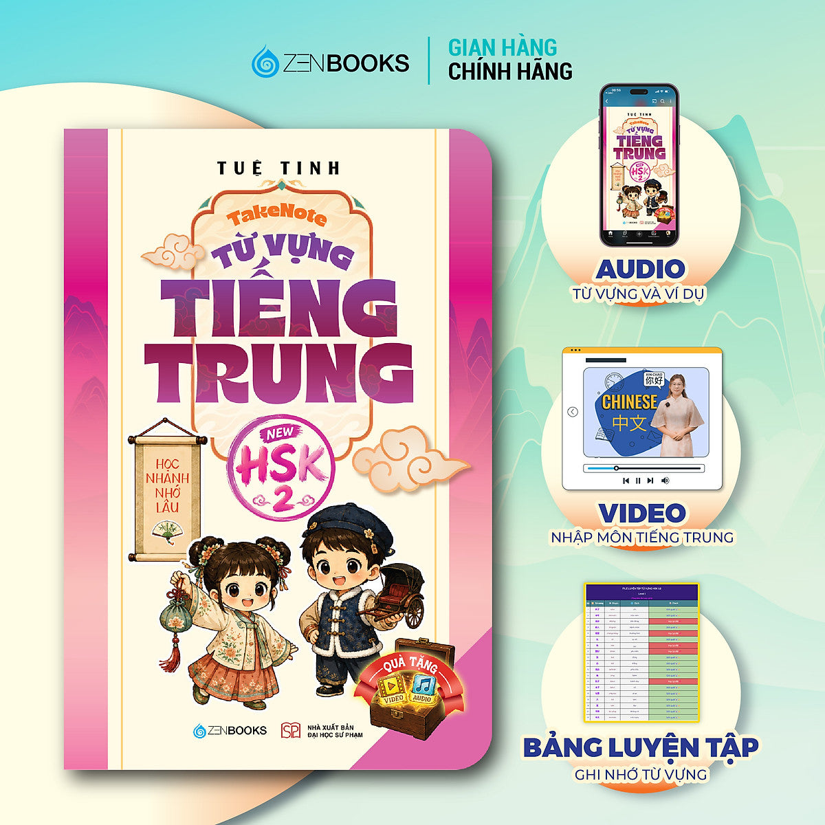Sách - Takenote Từ Vựng Tiếng Trung Hsk 2 - 200 Từ Vựng Hsk 2 Theo Khung Chuẩn Hsk 3.0