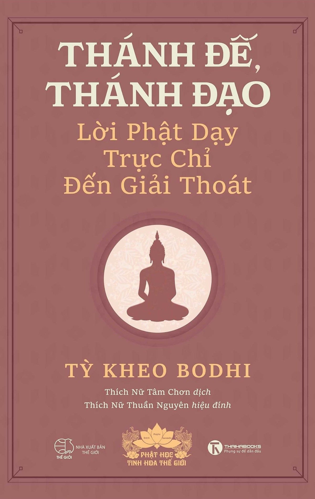 Thánh Đế Thánh Đạo
