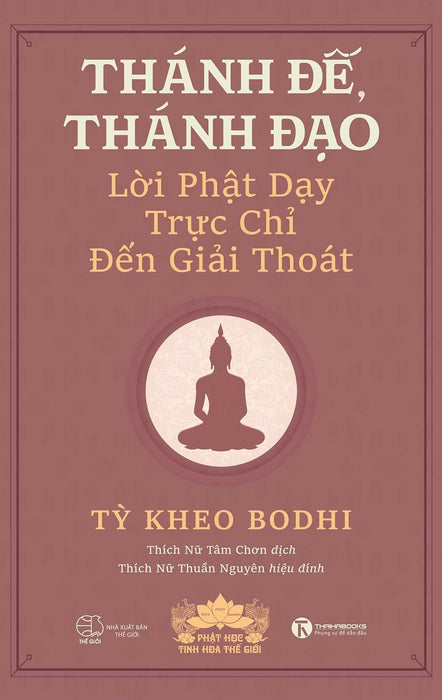 Thánh Đế Thánh Đạo