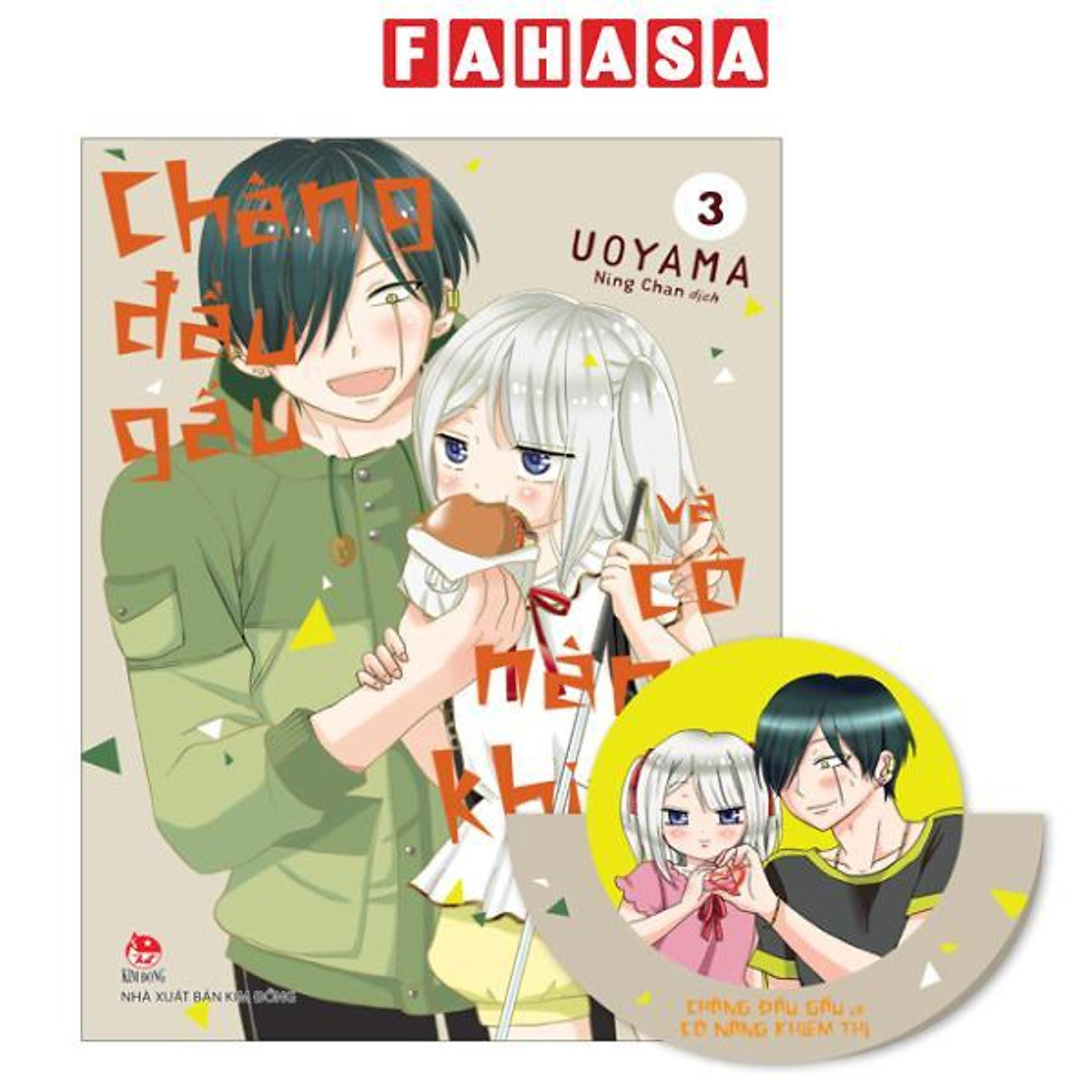 Sách - Chàng Đầu Gấu Và Cô Nàng Khiếm Thị - Tập 3 - Tặng Kèm Standee Bập Bênh