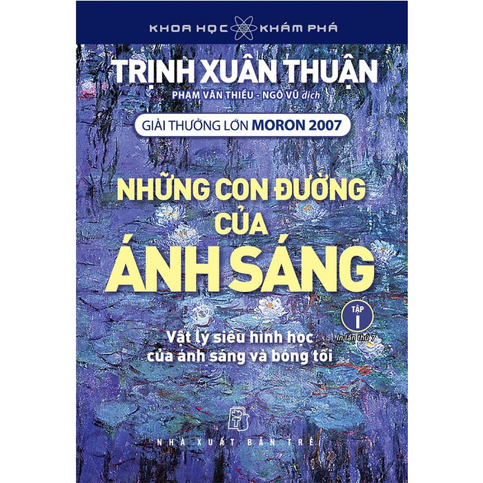 Sách - Khkp - Những Con Đường Của Ánh Sáng Tập 1 (Nxb Trẻ)