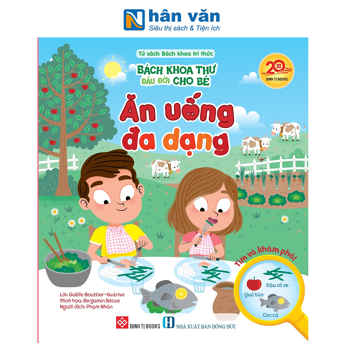 Sách - Bách Khoa Thư Đầu Đời Cho Bé - Gaëlle Bouttier-Guérive, Benjamin Bécue