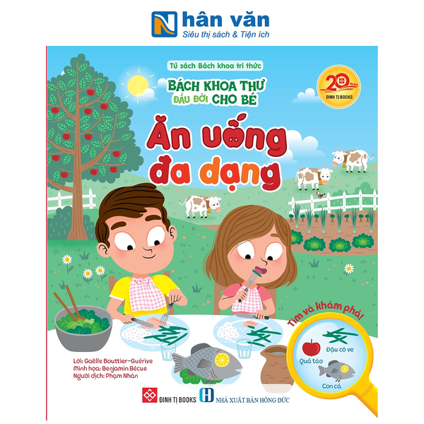 Sách - Bách Khoa Thư Đầu Đời Cho Bé - Gaëlle Bouttier-Guérive, Benjamin Bécue
