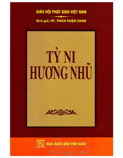 Tỳ Ni Hương Nhũ