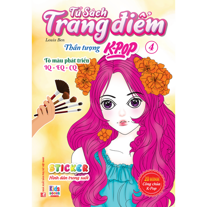 Sách - Tô Màu - Dán Hình Sticker Trong Suốt - Rèn Luyện Trí Tuệ - Tủ Sách Trang Điểm Thần Tượng K-Pop 4 (Vt)