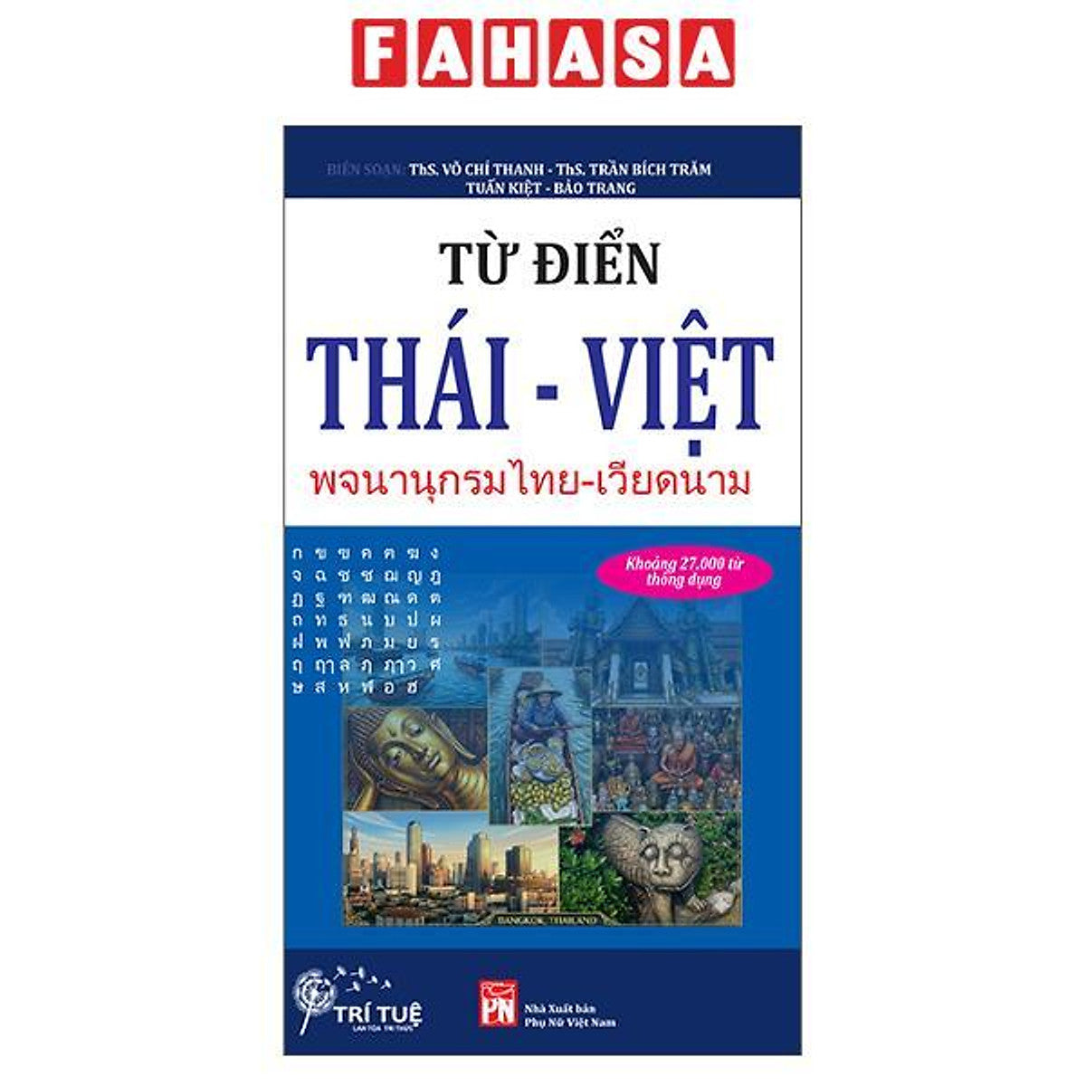Sách - Từ Điển Thái-Việt