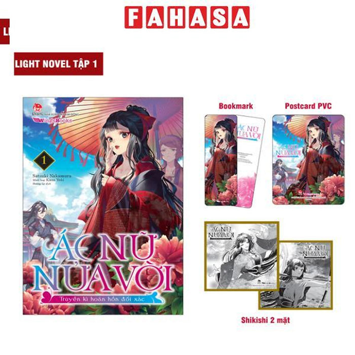 Sách - [Light Novel] Ác Nữ Nửa Vời - Truyền Kì Hoán Hồn Đổi Xác - Tập 1 - Tặng Kèm Bookmark + Postcard Pvc + Shikishi 2 Mặt