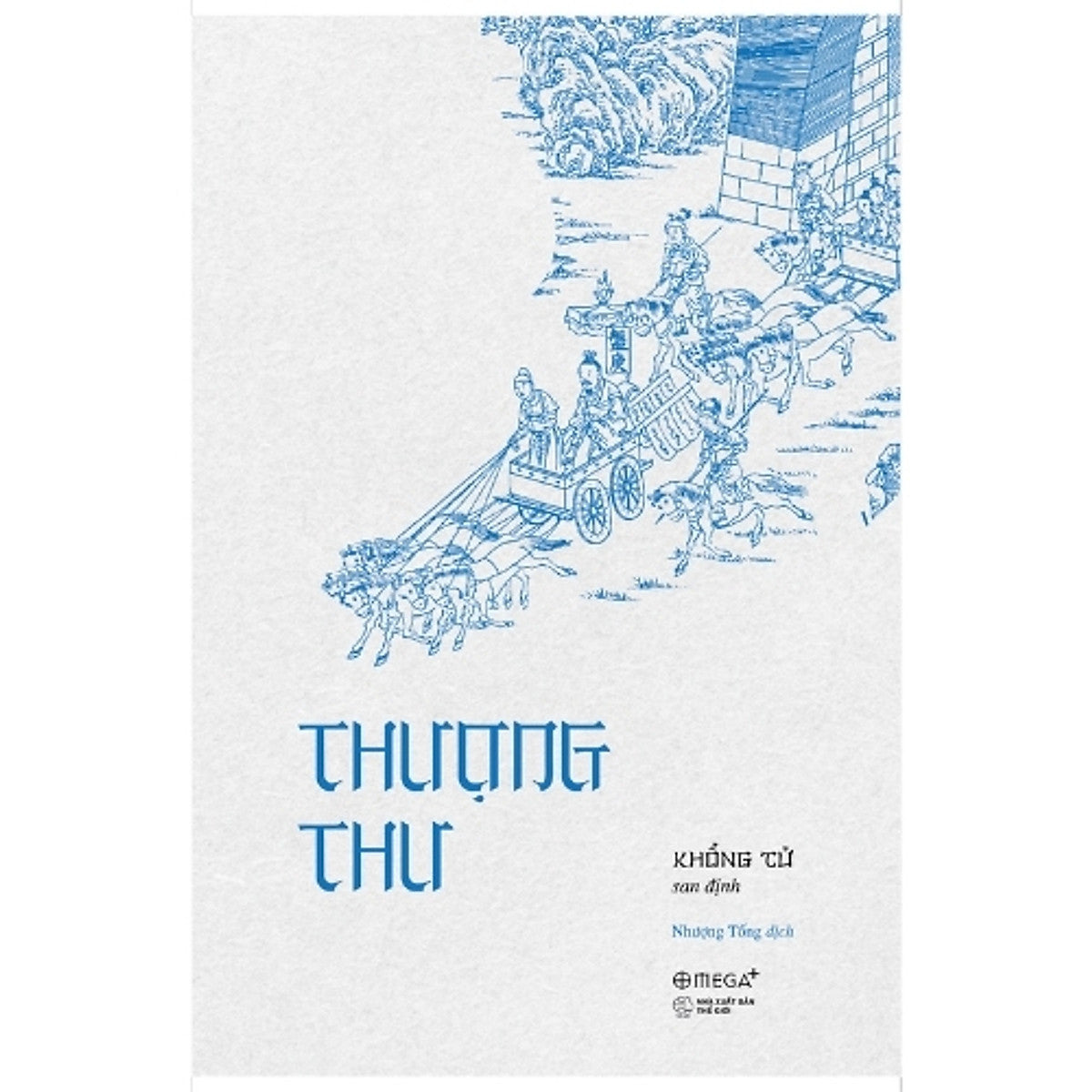Sách Thượng Thư