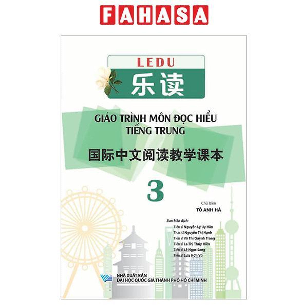 Sách - Ledu - Giáo Trình Môn Đọc Hiểu Tiếng Trung - Tập 3 (Tái Bản 2026)