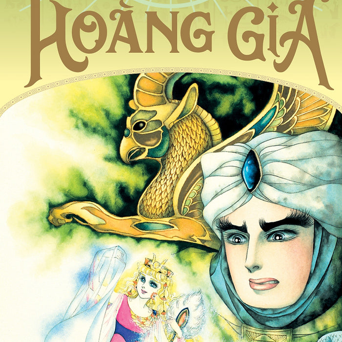 Sách Dấu Ấn Hoàng Gia - Tập 49 