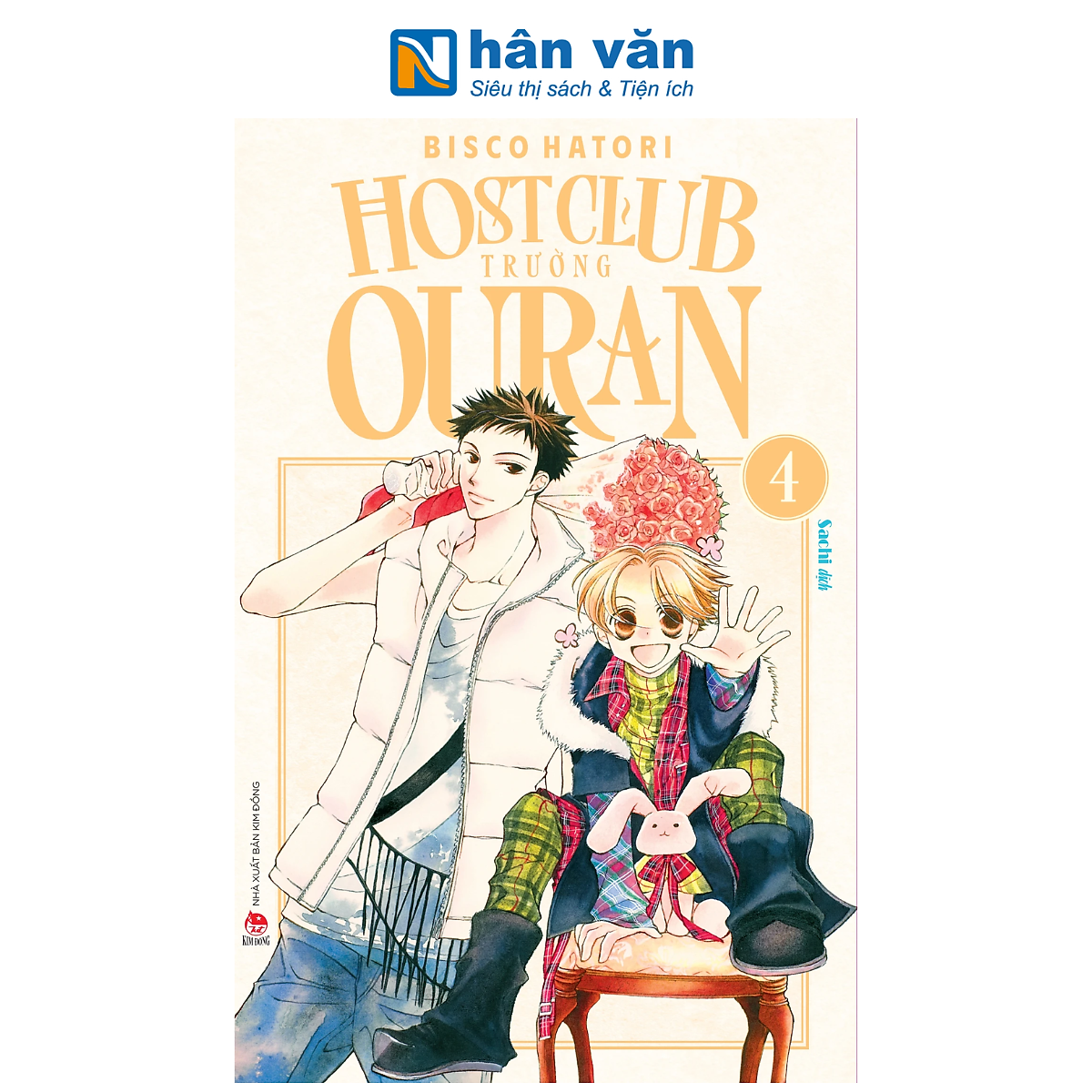 Truyện Tranh - Host Club Trường Ouran - Nxb Kim Đồng - Tập 1 Đến Tập 4
