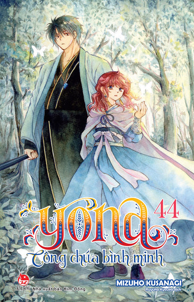 Sách Yona - Công Chúa Bình Minh - Tập 44