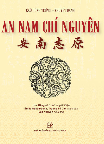 An Nam Chí Nguyên – Cao Hùng Trưng – Hoa Bằng Dịch – Nxb ĐạI HọC Sư PhạM