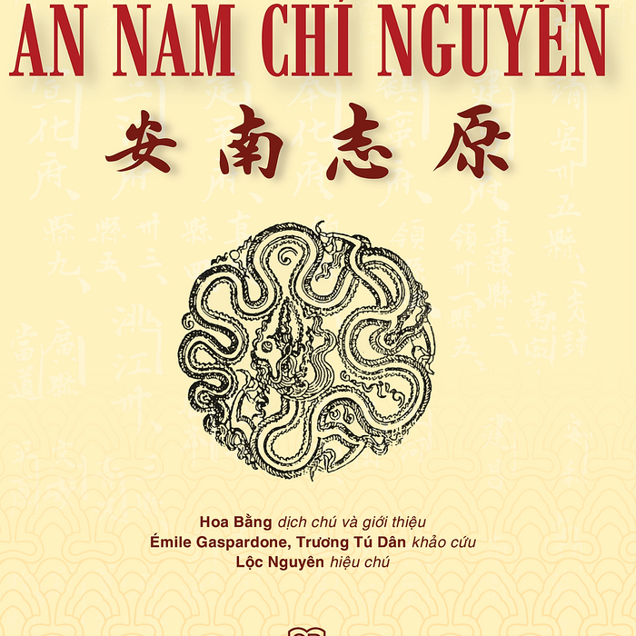 An Nam Chí Nguyên – Cao Hùng Trưng – Hoa Bằng Dịch – Nxb ĐạI HọC Sư PhạM