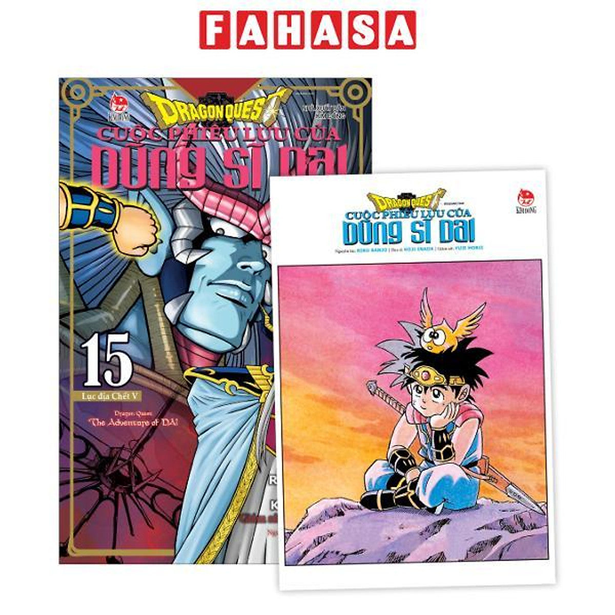 Sách - Dragon Quest - Cuộc Phiêu Lưu Của Dũng Sĩ Dai - Tập 15 - Lục Địa Chết V - Tặng Kèm Postcard