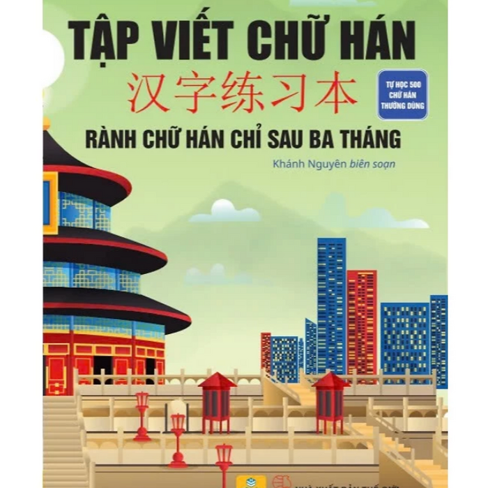 Sách - Tập Viết Chữ Hán - Rành Chữ Hán Chỉ Sau Ba Tháng - Ndbooks