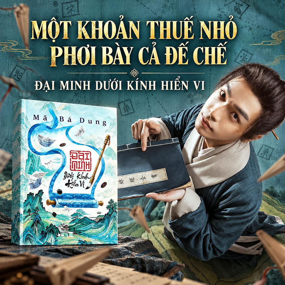Đại Minh Dưới Kính Hiển Vi - Mã Bá Dung - Lục Bích Dịch — Az Việt Nam - Nxb Văn Học