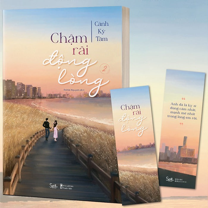 Chậm Rãi Động Lòng - Tập 2 - Tặng Kèm Bookmark Bồi Cứng