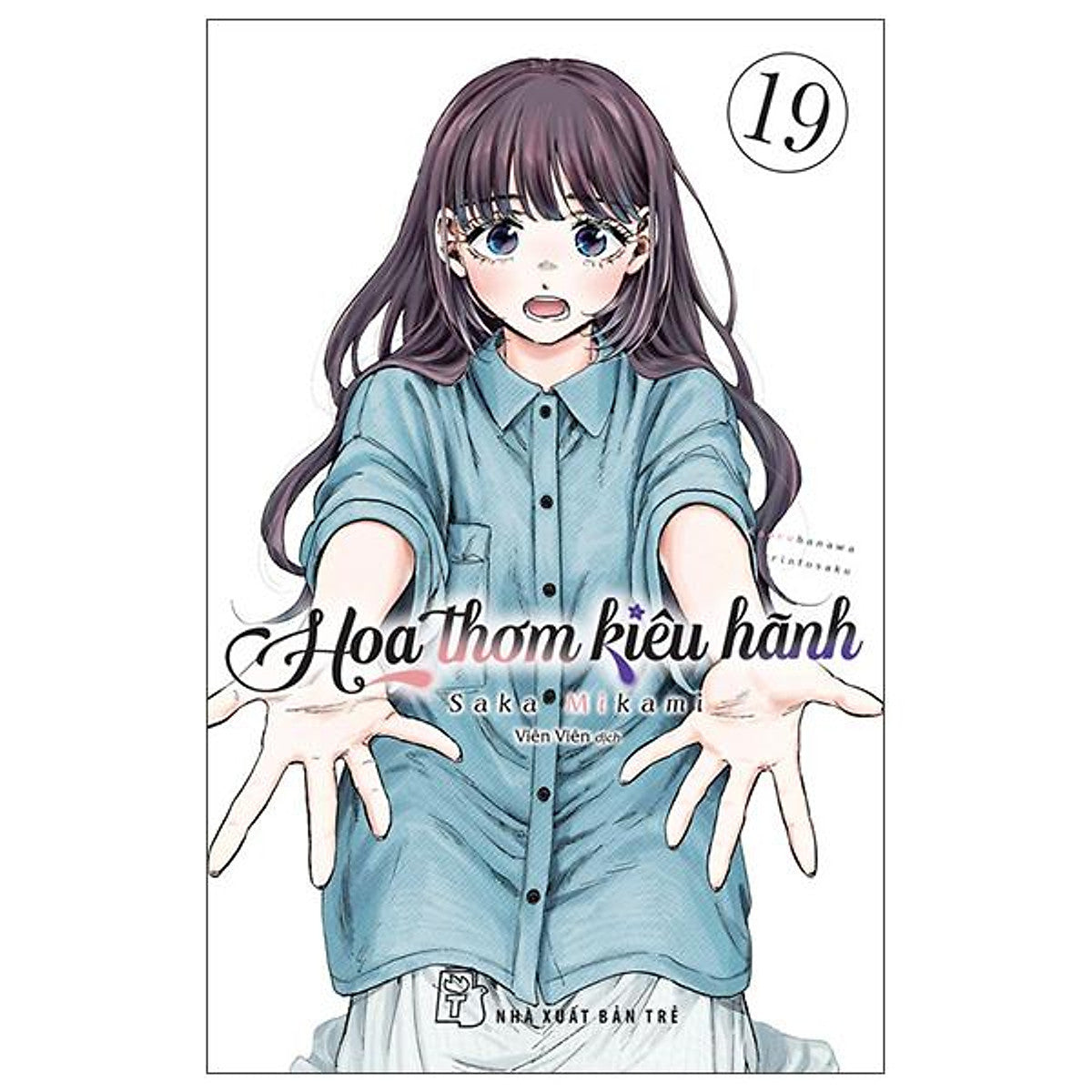 Sách - Hoa Thơm Kiêu Hãnh - Tập 19
