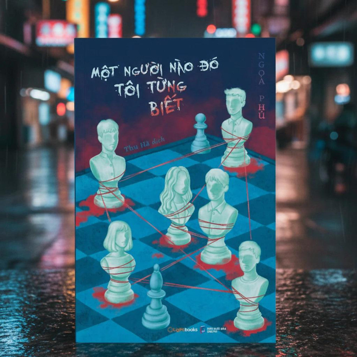 Một Người Nào Đó Tôi Từng Biết - Wolf Hsu
