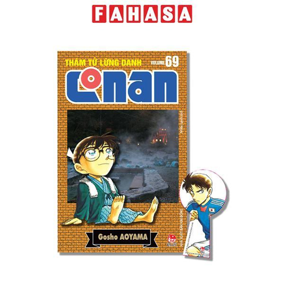 Sách - Thám Tử Lừng Danh Conan - Tập 69 - Bản Nâng Cấp - Tặng Kèm Bookmark