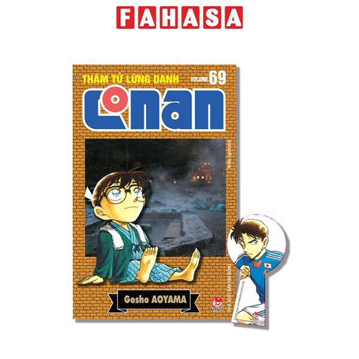 Sách - Thám Tử Lừng Danh Conan - Tập 69 - Bản Nâng Cấp - Tặng Kèm Bookmark