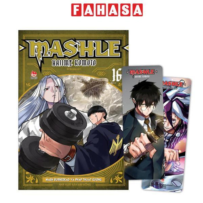 Sách - Mashle - Tập 16 - Mash Burnedead Và Pháp Thuật Gương - Tặng Kèm Bookmark