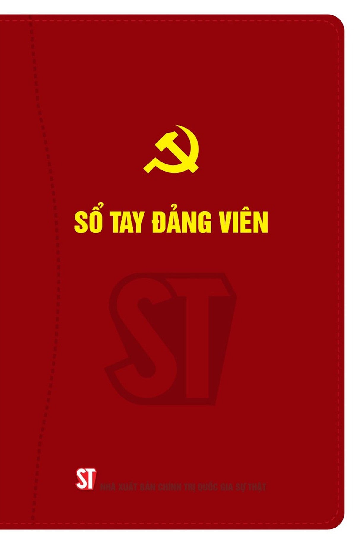 Sổ Tay Đảng Viên (Bìa Da)