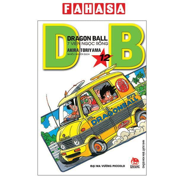 Sách - Dragon Ball - 7 Viên Ngọc Rồng - Tập 12 - Đại Ma Vương Piccolo (Tái Bản 2025)