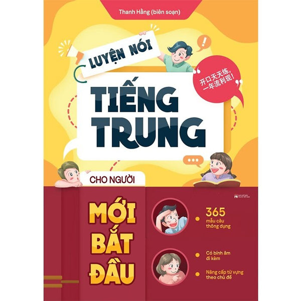Luyện Nói Tiếng Trung Cho Người Mới Bắt Đầu (Az)