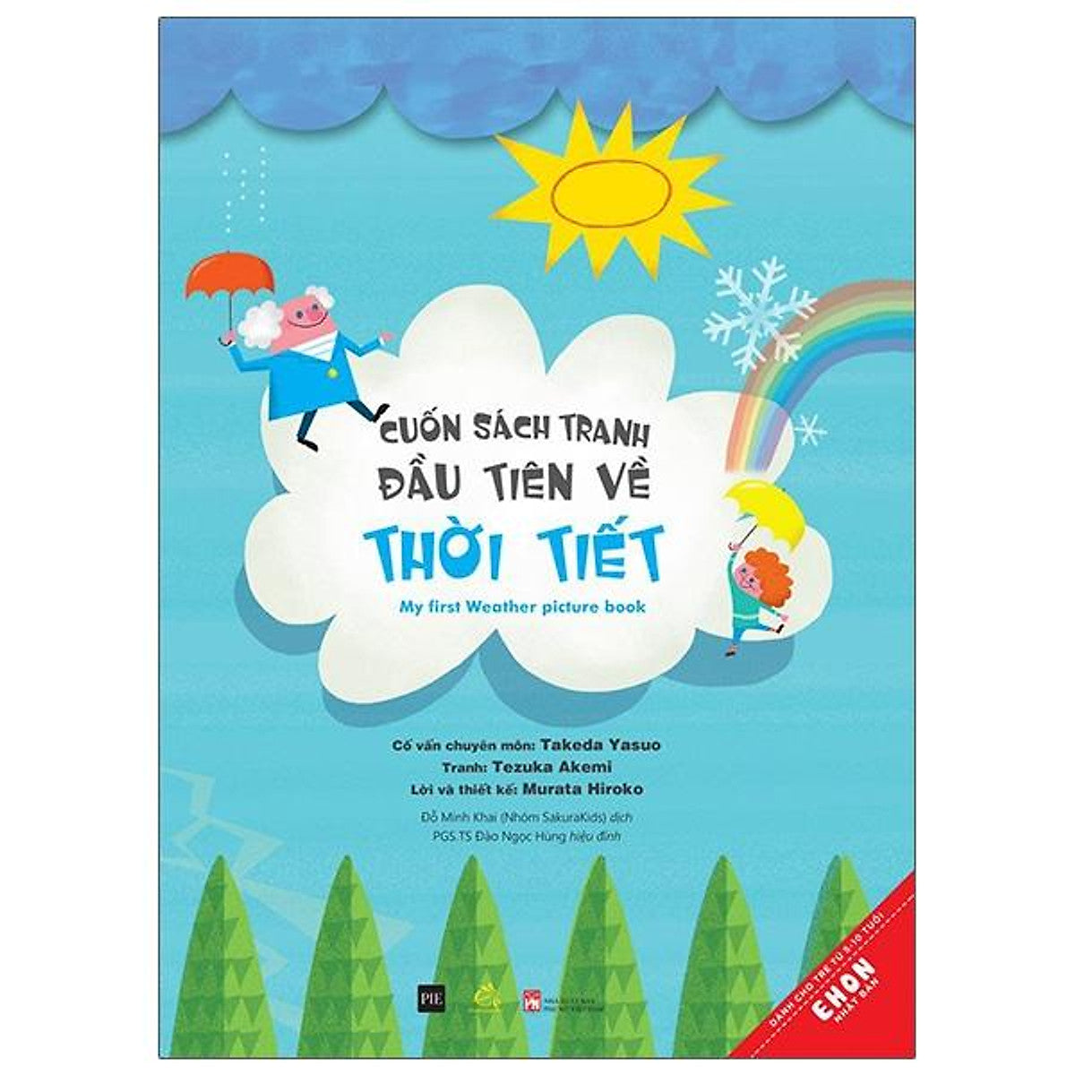 Sách Tranh Đầu Tiên Về