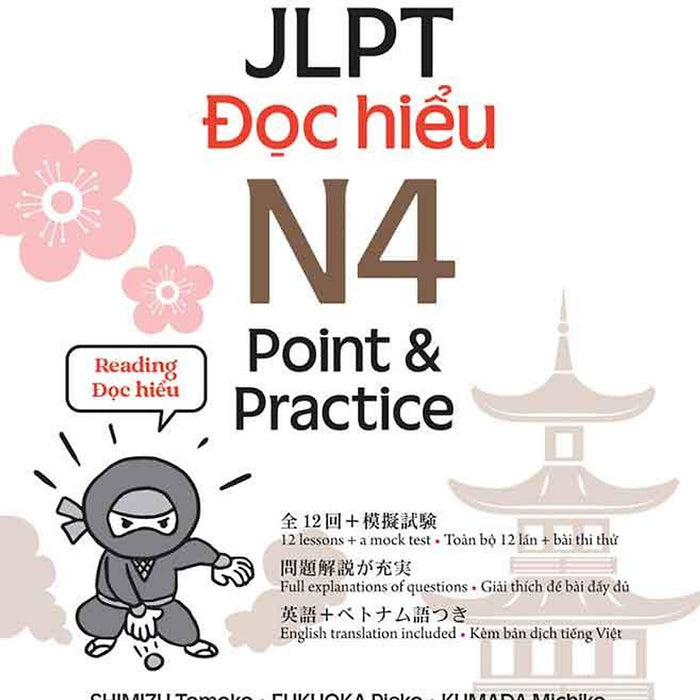 Kỳ Thi Năng Lực Nhật Ngữ Jlpt - Đọc Hiểu N4: Point & Practice