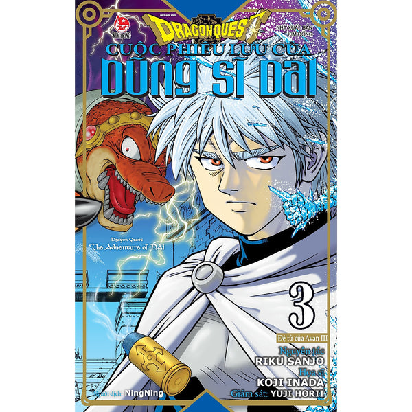 Dragon Quest - Cuộc Phiêu Lưu Của Dũng Sĩ Dai Tập 3: Đệ Tử Của Avan Iii [Tặng Kèm Postcard]