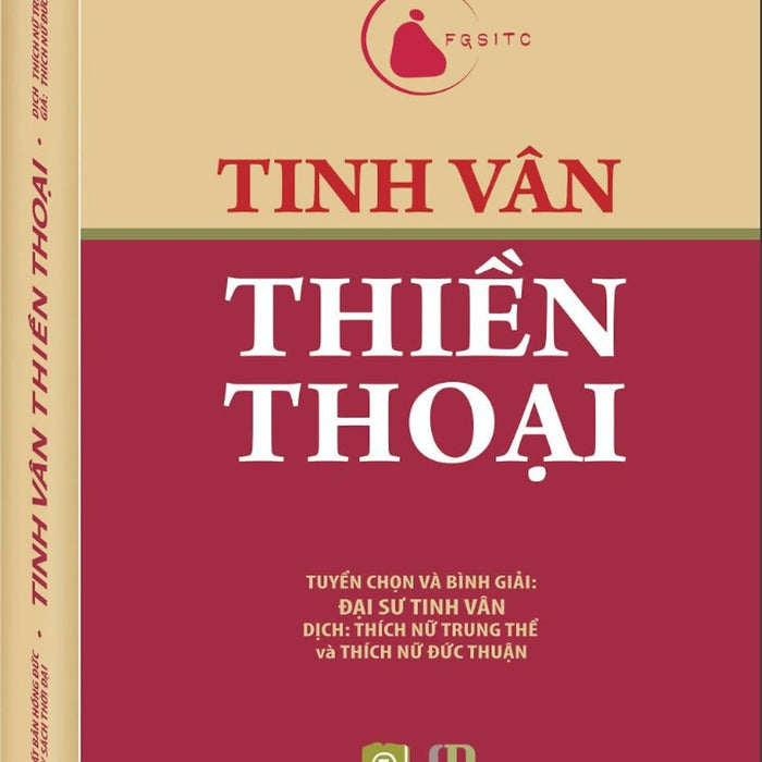 Tinh Vân Thiền Thoại