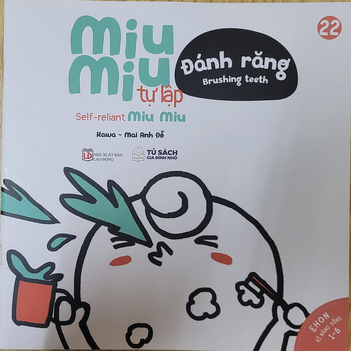 Sách Ehon Miu Miu Tự Lập Phần 1 Song Ngữ - Đánh Răng Song Ngữ