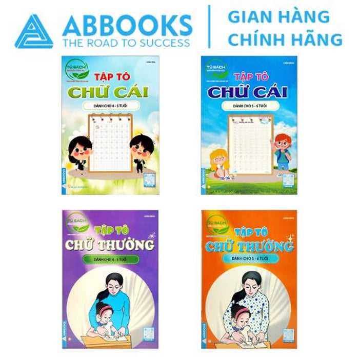 Sách Tập Tô Chữ - Tủ Sách Mầm Non Chăm Học Dành Cho Bé 4-6 Tuổi - Bộ 4 Quyển