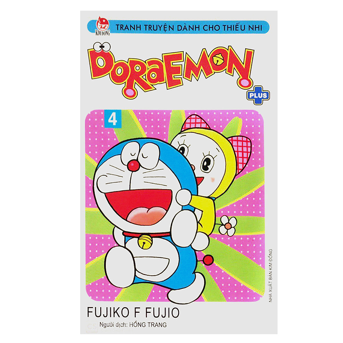 Doraemon Plus Tập 4 (Tái Bản)