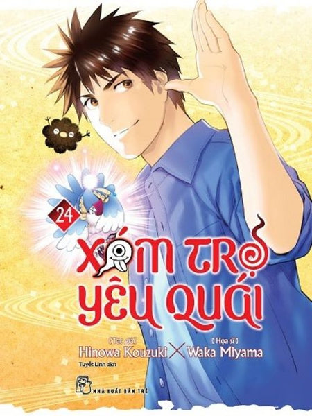 Xóm Trọ Yêu Quái 24