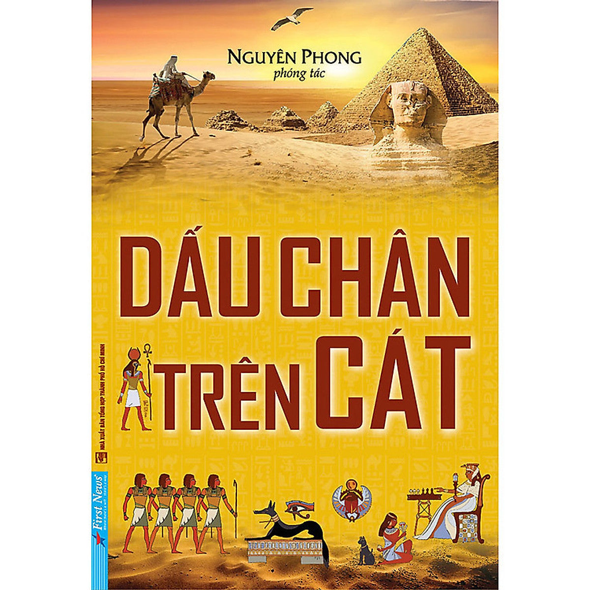 Sách Dấu Chân Trên Cát - Nguyên Phong (Fn)