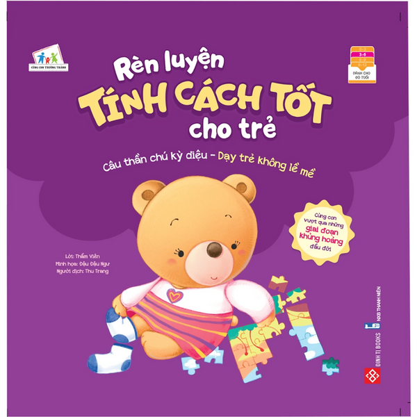 Rèn Luyện Tính Cách Tốt Cho Trẻ - Câu Thần Chú Kỳ Diệu - Dạy Trẻ Không Lề Mề